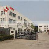 Suzhou Chuanri Precision Machinery Co., Ltd. company overview - view 1 thumbnail