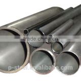 70mm diameter schedule 80 coating carbon steel pipe and tube