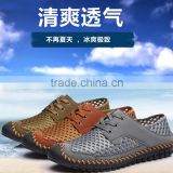 Male net cloth shoes leisure men's shoes lazy movement breathable hollow out leather men's shoes