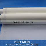 High Quality 200 Micron Silk Screening Polyester Mesh