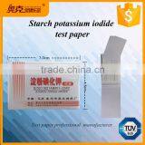 Factory Production and Sales Starch Potassium Iodide Test Paper / Strips / Kits thumbnail-6