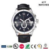 Stainless Steel Sport Men Wrist Watch 2016 Quality Choice thumbnail-1