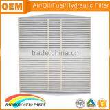 Hot Melt Adhesive Fixed 7803A004 Cabin Filter