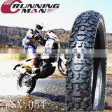 21 Inch 300-21 Heavy Locomotive Cross Country Tyre thumbnail-1