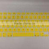 14color EU Multilingual Silicone Keyboard Protector Cover for Laptop thumbnail-4