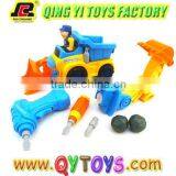 Battery Operated Kids Toy Car Engine thumbnail-1