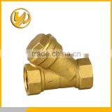 Foot Valve/ Check Valve/ Brass Foot Valve Check Valve thumbnail-4