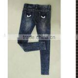 Ladies Jeans Pent Middle Washing Effect thumbnail-3