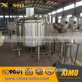 High Quality 50L Craft Beer Brewery Equipment/micro Brewing Equipment for Sale thumbnail-5