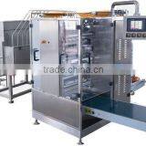 Four-side Sealing Sachet/Bag/Pouch Lotion Sauce Packing & Packaging Machine