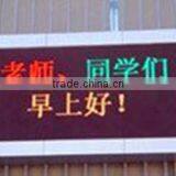 2015 China High Quality Outdoor P10 1R1G LED Display thumbnail-5