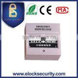 White Glass Break Sensor, Emergency Break Glass