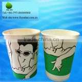 2012 hot sale 9 oz disposable paper cups