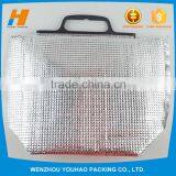 Youhao Packing Thermal Cooler Insulated Storage Lunch Box Aluminium Foil Picnic Bag thumbnail-4