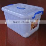 plastic household storage box 30L
