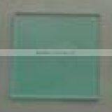 450-650nm Antireflection Coating thumbnail-1