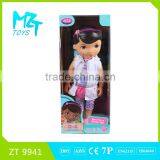 New 16 Inch Vinyl Maffin Princess Baby Doll thumbnail-1