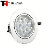 200mm Diameter Led Down Light thumbnail-4