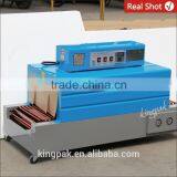 BSD400 Horizontal Heat Shrink Packing Machine thumbnail-2