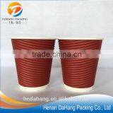 Disposable Profassional Corrugated Paper Cup thumbnail-5