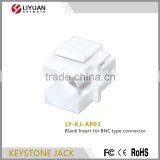 LY-KJ-AP03 Blank Insert For BNC Type Connector Keystone Jack