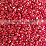 Agricultural Corn/cotton/peanut/soybean Crop Anti Grass / Grass Prevent / Weeding Herbicide Film