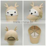 High Quality Soft Cotton Animal Children Hats thumbnail-5