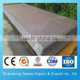 Carbon Steel Roofing Sheets Manufacturer/Hot Sale A572 Gr.50 Steel Plate thumbnail-3