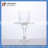 longrun alibaba china hot selling 220ml carving red wine cup bulk from china