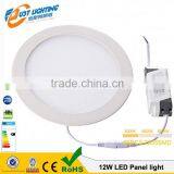 2016 12W15W18W20w24W AC100-240V Small Round Slim Alumimum Ceiling Light Covers Led Ceiling Panel thumbnail-1