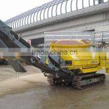 Used Mobile Wood Chipper Komatsu BR120T<SOLD OUT>