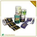 Custom Print Supplement Vitanmin C Serum Private Label Manufacturers thumbnail-3
