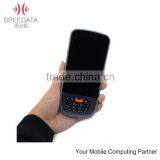 Portable Data Collector Manufacturer in China Low Price New Long Range Parking Uhf Rfid Reader