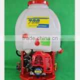 hot sale knapsack power sprayer model-769