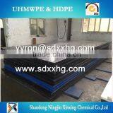 Polypropylene Hdpe Construction Plastic Board thumbnail-4