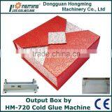 HM-720 Cold Glue Coating Machine thumbnail-3