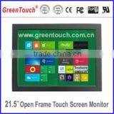 ELO Openframe Touch Monitor 21.5"/touch Screen Monitors
