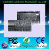 Outdoor Single Color P10 Double Color Led Display thumbnail-1