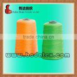 High Quality and Multi-Colors Yarn ,100% Dyed Polyester Eco-Friendly Sewing Thread thumbnail-1
