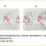 alibaba website hand warmer heat patch for cold winter,warmer patch/heat pad for winter