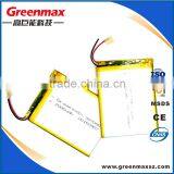 Lithium Polymer Battery 3.7v 1400mah thumbnail-1
