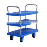 Express Noiseless Cart PLA150-T3-D(three-tier)