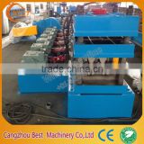 Guardrail Machines Suppliers And Manufacturers For Small Business
