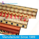 Custom printed decorative of kraft gift wrapping paper