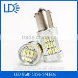 Auto Tail Light Led Bulb Led Turn Signal Strip Light Car Turn Signal Lights thumbnail-1