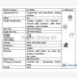 Professional High Power Smoothie Household Hand Mixer With Bowl thumbnail-6