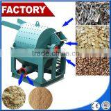 Hot Sale Hammer Mill Crusher Machine for Making Sawdust,wood Sawdust Making Machine for Sale thumbnail-2