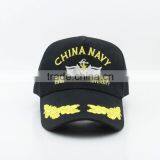 High Quality 100% Cotton Custom Baseball Cap