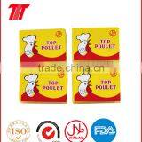 10g Chicken Cube 10g Bouillon Cube 10g Shrimp Cube 5g Seasoning Cube 4g Halal Cube