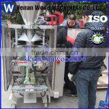 Ice Cube Packing Machine/commercial Used Ice Cube Packing Machine thumbnail-5